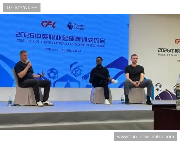 足球联赛完善俱乐部青训的监管机制与绩效评价体系，足球青训俱乐部运营